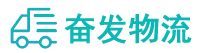 中山到西山区物流公司